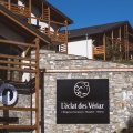 8696 20240806-megeve-2657 1656x1104